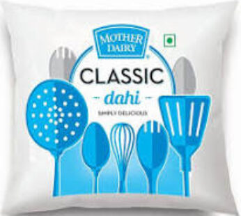 Mother dairy curd 400g/ मदरडेरी दही 400 ग्राम( 34 वाली)