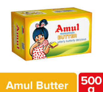 Amul butter 500g/ अमूल मख्खन 500 ग्राम